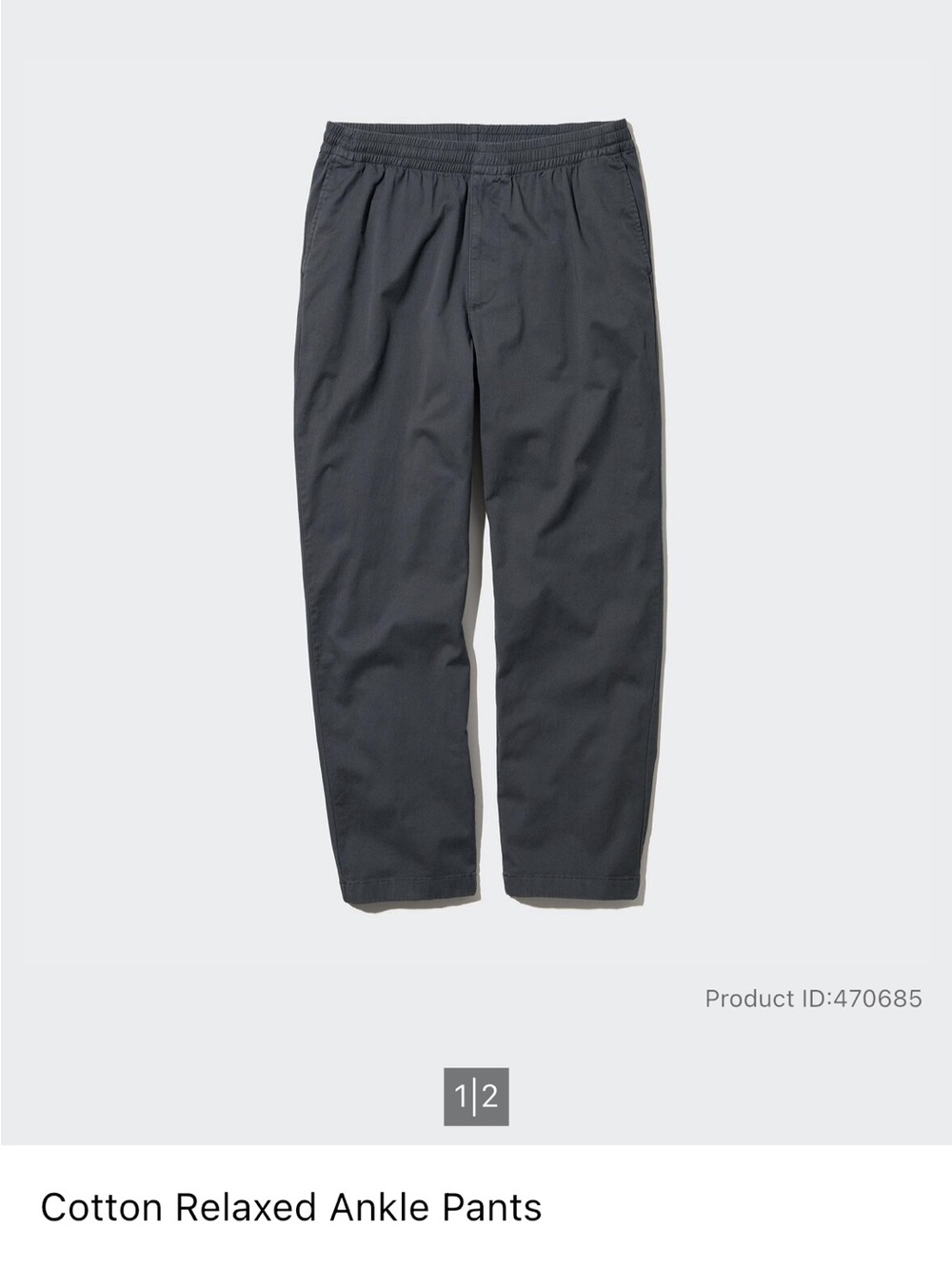 Uniqlo Men’s Cotton Relaxed Ankle Pants Dark Gray S 464819